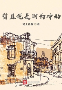 詩集一