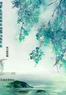 On Seeking Death but Not Dying at All