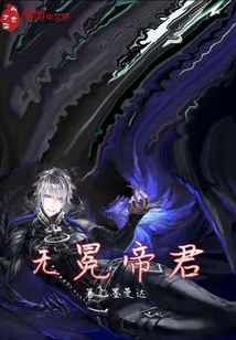 乾樞