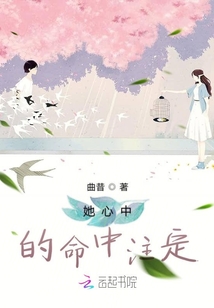 看一眼萬年