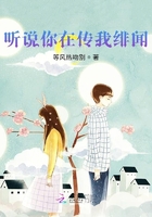 可愛的江先生在線閱讀