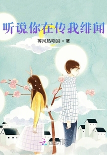 可愛的江先生