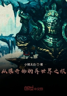 吾乃亡靈之神