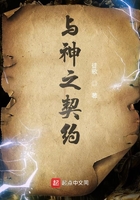 心生万道