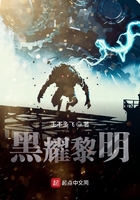 末世时我和她在山上在线阅读