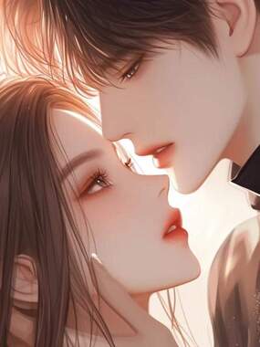 偷偷折他在线阅读