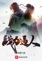 战力逼人