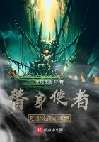 替身使者要成為海賊王在線閱讀