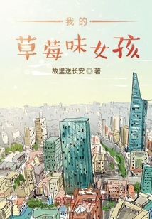 眠風過