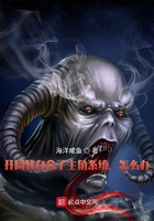 開局我奪舍了主角系統，怎么辦在線閱讀