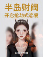 病娇兄妹