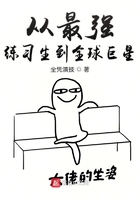 从最强练习生到全球巨星