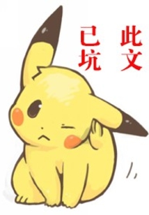 凰宠——高门贵夫