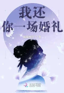 愛極生罪