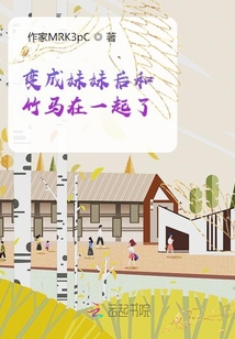 二次再來