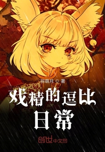 農(nóng)夫山泉一點都不甜