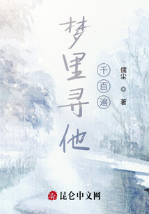 風(fēng)動的聲音