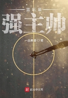 篮坛最强主帅