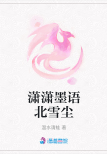 春期燦燦