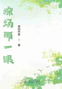 周而復始5