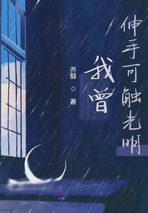 黑暗欺騙
