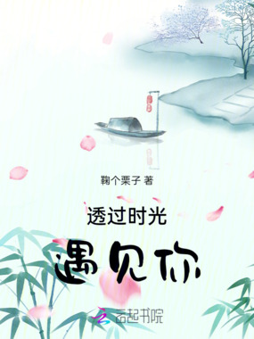 沉梦归古器物浮生在线阅读