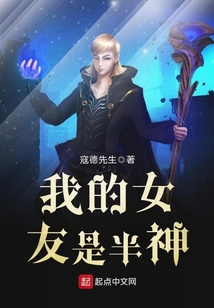 刀鋒男爵
