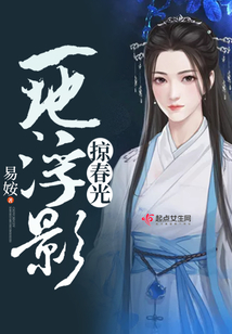 一地浮影掠春光