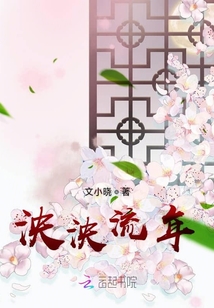 最甜的事
