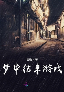 對非人類有奇怪的吸引力