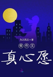 弒試