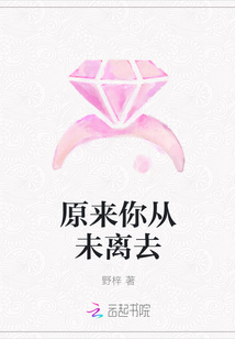 你會遇見誰