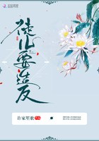 徒兒要造反在線閱讀