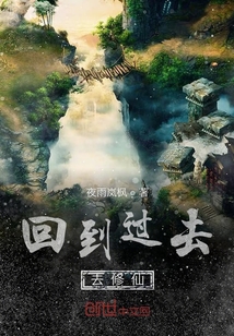 記得留下最繁華的一筆