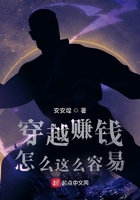 穿越修真，系統送我十倍速在線閱讀