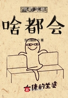 我的寵物啥都會在線閱讀