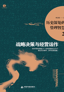 凯尔特人瞄准杜兰特打造四巨头梦想