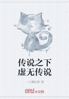 传说之下虚无传说