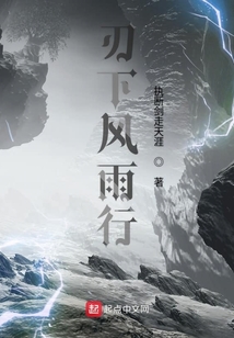 末世降臨之起始篇