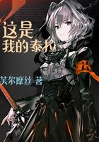 这是我的方舟