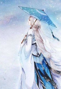 廚神，本仙綁定你了