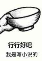 精靈之最強訓練師在線閱讀