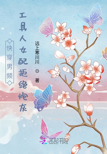 斗破:当美杜莎女王绑定抽卡系统