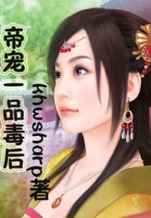 玉龙吟