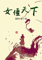 女僵天下在線閱讀