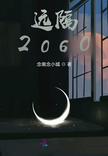 暗戀是場名為青春的詩
