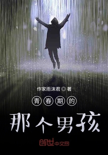 我們的十九歲