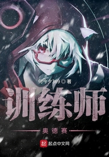 精靈寶可夢奧德賽