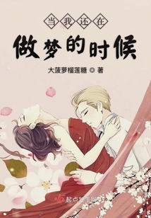 冠軍他有兩副面孔