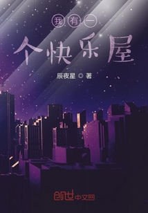 鬼怪復(fù)蘇，全球修煉